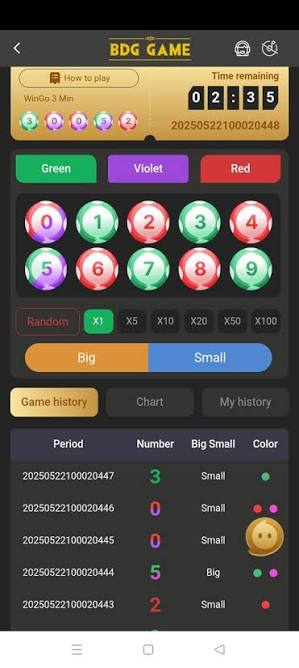 BDG game app home screen screenshot